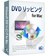 4Videosoft DVDリッピング for Mac