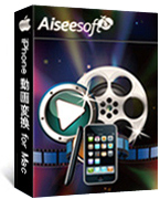 aiseesoft iPhone 動画変換 for Mac ボックス
