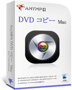 AnyMP4 DVDコピー Mac